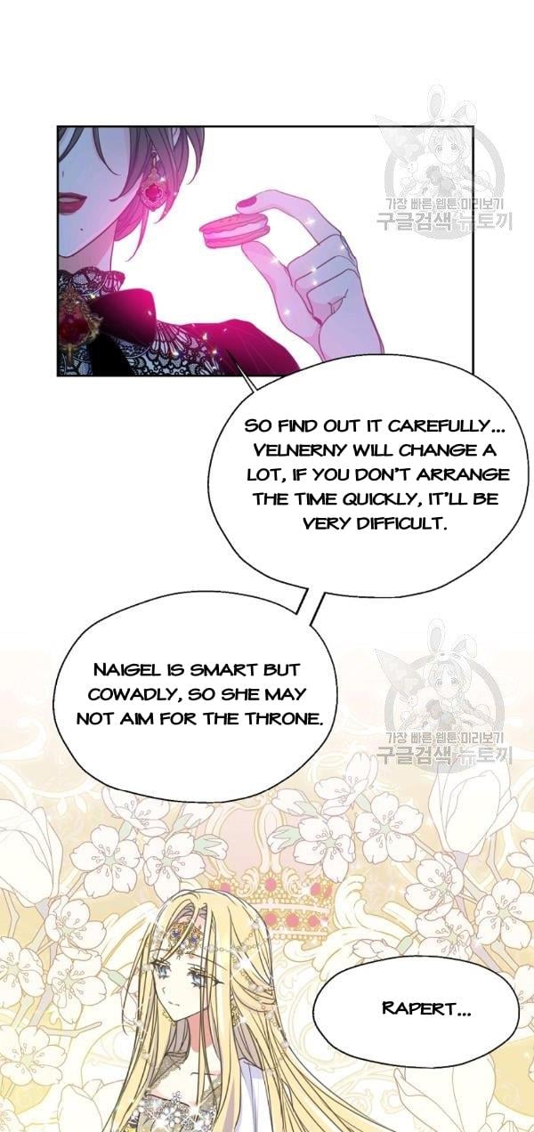 Your Majesty, Please Don’t Kill Me Again Chapter 52 204 46