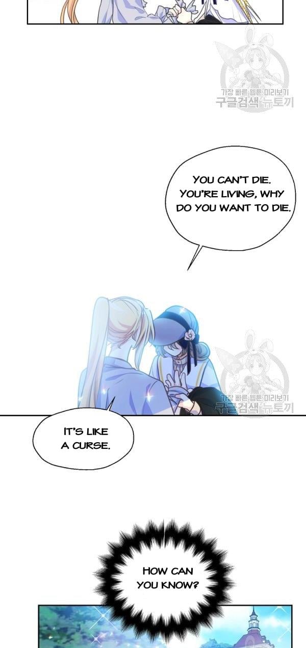 Your Majesty, Please Don’t Kill Me Again Chapter 52 163 5