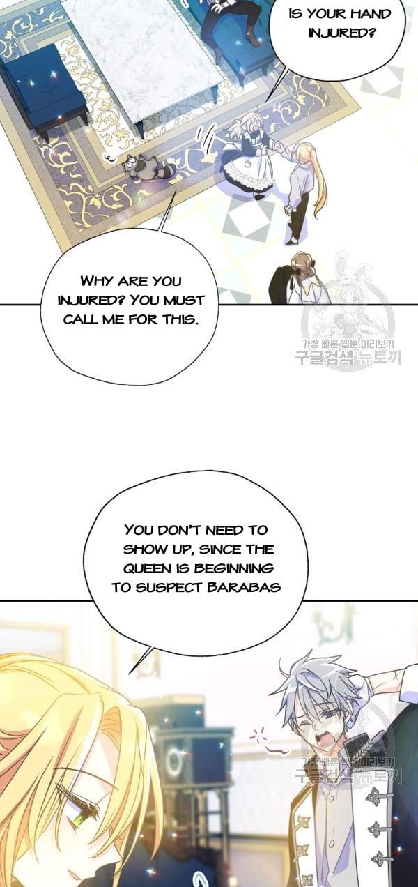 Your Majesty, Please Don’t Kill Me Again Chapter 52 167 9