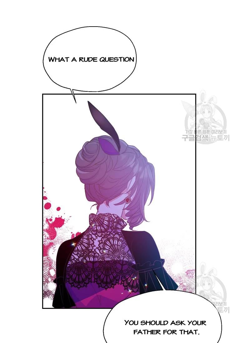Your Majesty, Please Don’t Kill Me Again Chapter 53 255 13