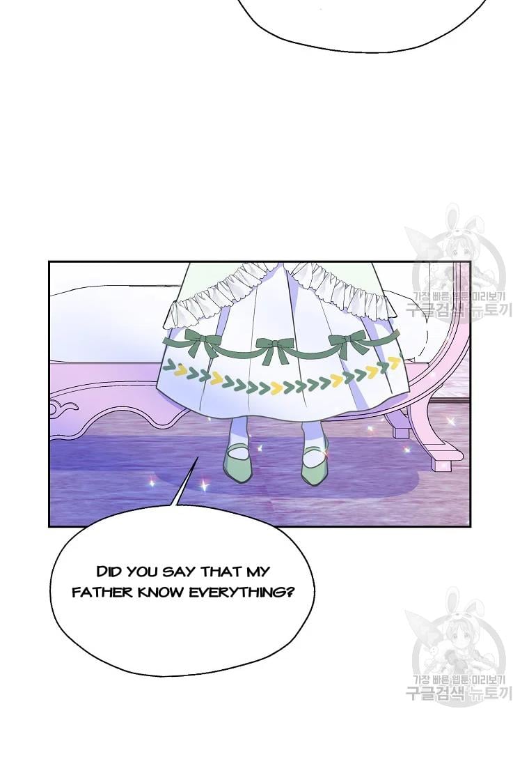 Your Majesty, Please Don’t Kill Me Again Chapter 53 256 14