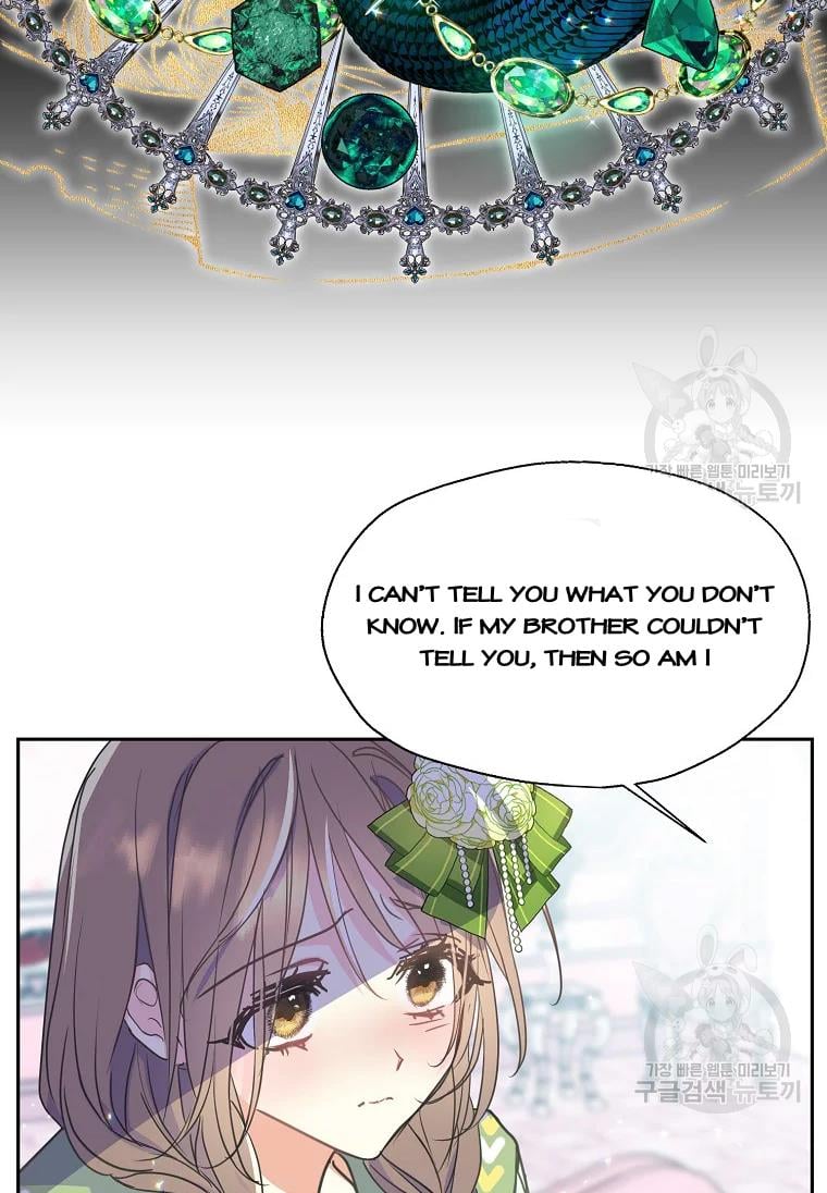 Your Majesty, Please Don’t Kill Me Again Chapter 53 258 16