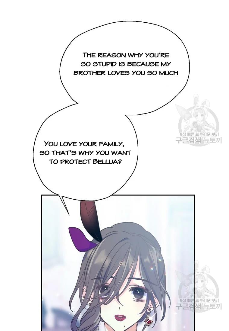 Your Majesty, Please Don’t Kill Me Again Chapter 53 261 19