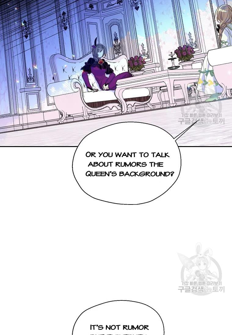 Your Majesty, Please Don’t Kill Me Again Chapter 53 244 2