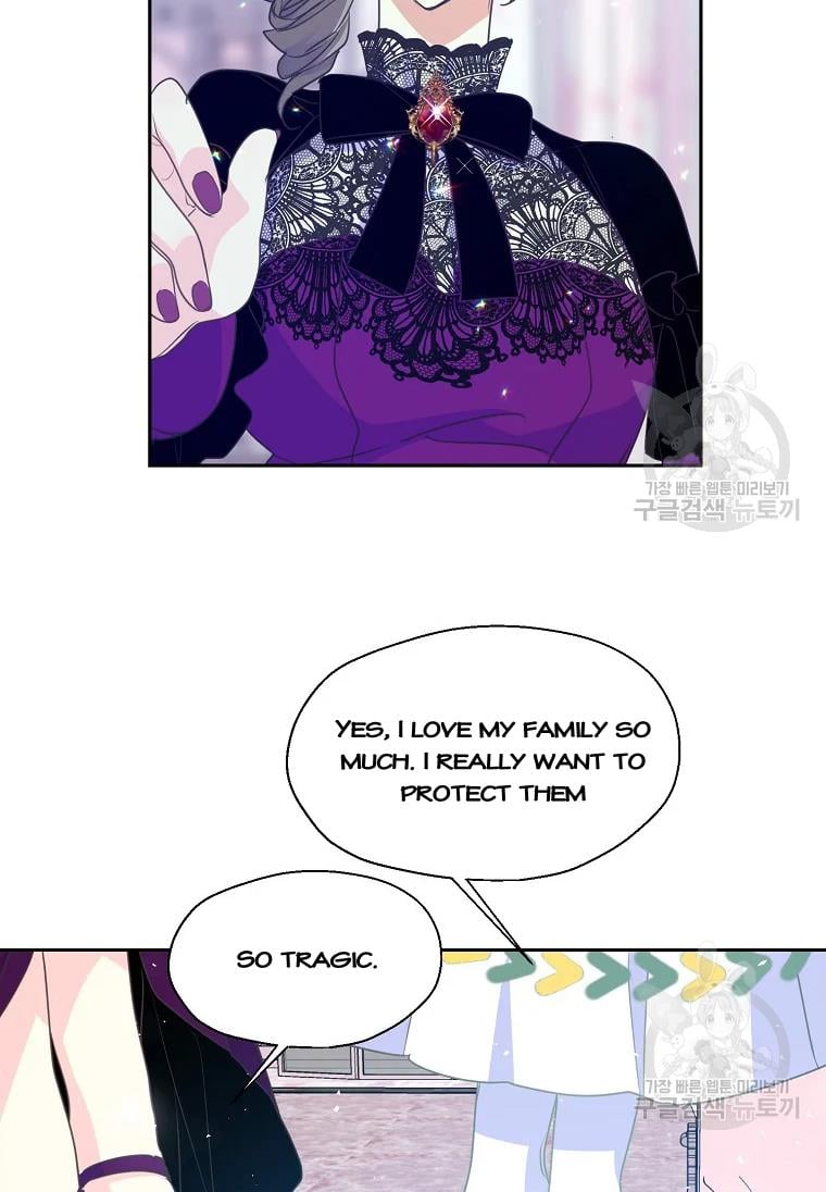 Your Majesty, Please Don’t Kill Me Again Chapter 53 262 20