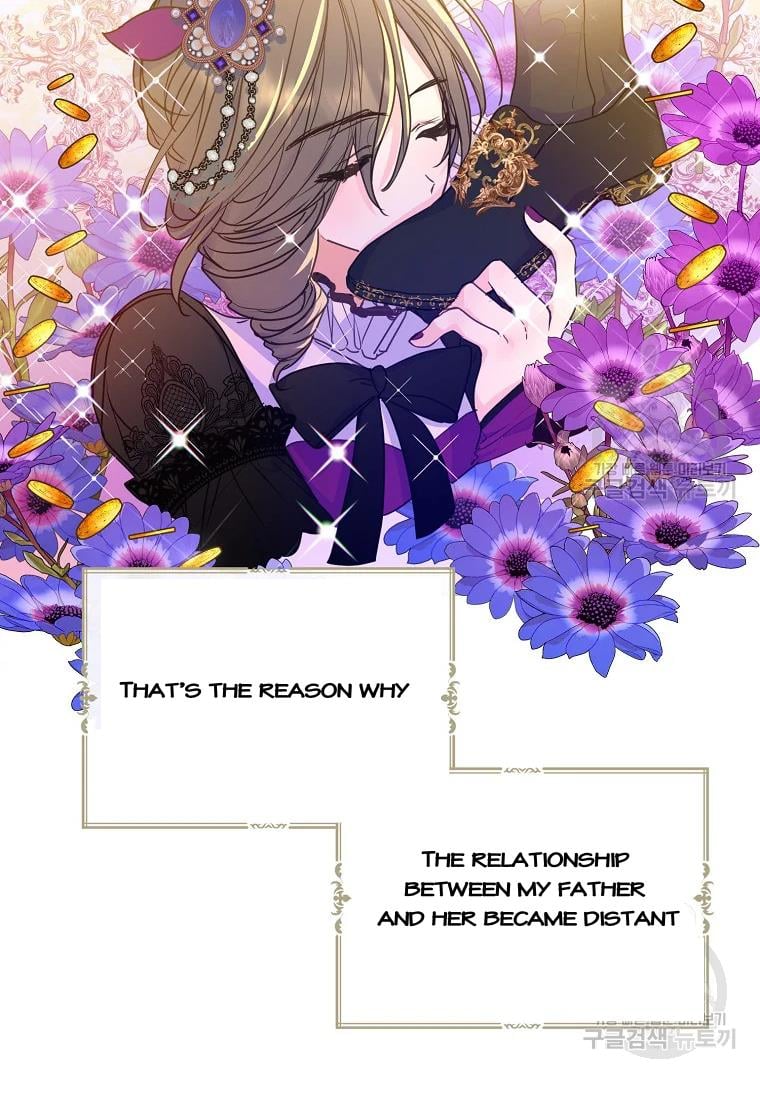 Your Majesty, Please Don’t Kill Me Again Chapter 53 267 25