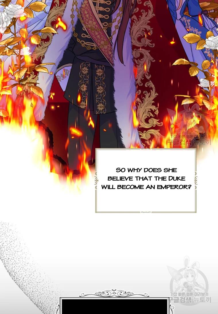 Your Majesty, Please Don’t Kill Me Again Chapter 53 269 27