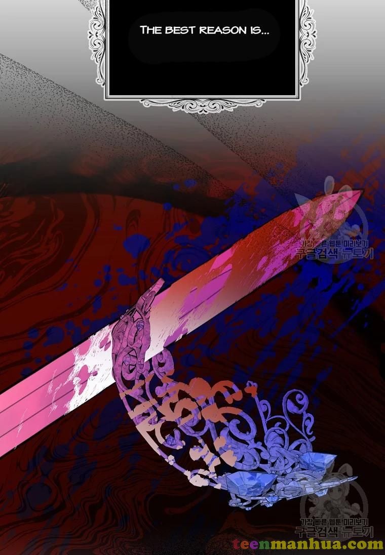 Your Majesty, Please Don’t Kill Me Again Chapter 53 270 28