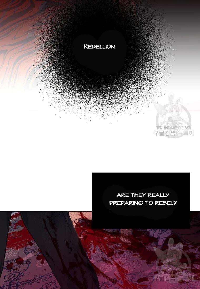 Your Majesty, Please Don’t Kill Me Again Chapter 53 271 29