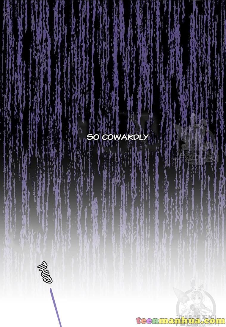 Your Majesty, Please Don’t Kill Me Again Chapter 53 278 36