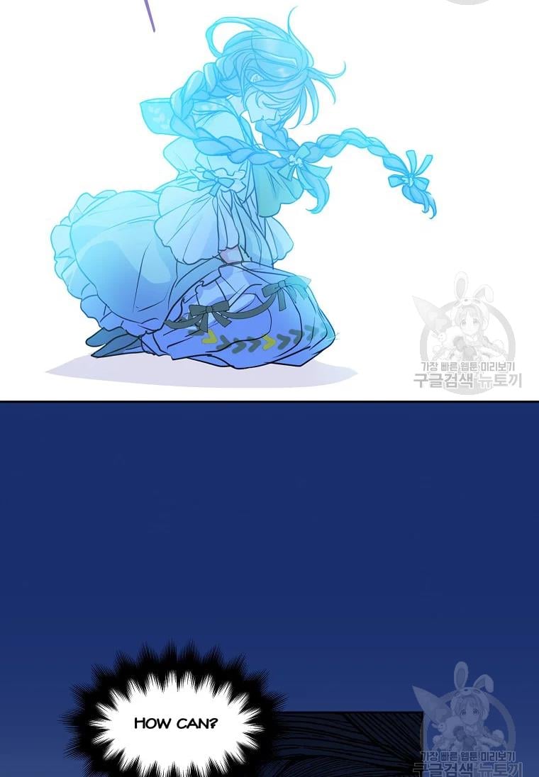 Your Majesty, Please Don’t Kill Me Again Chapter 53 279 37