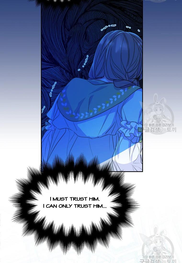Your Majesty, Please Don’t Kill Me Again Chapter 53 280 38