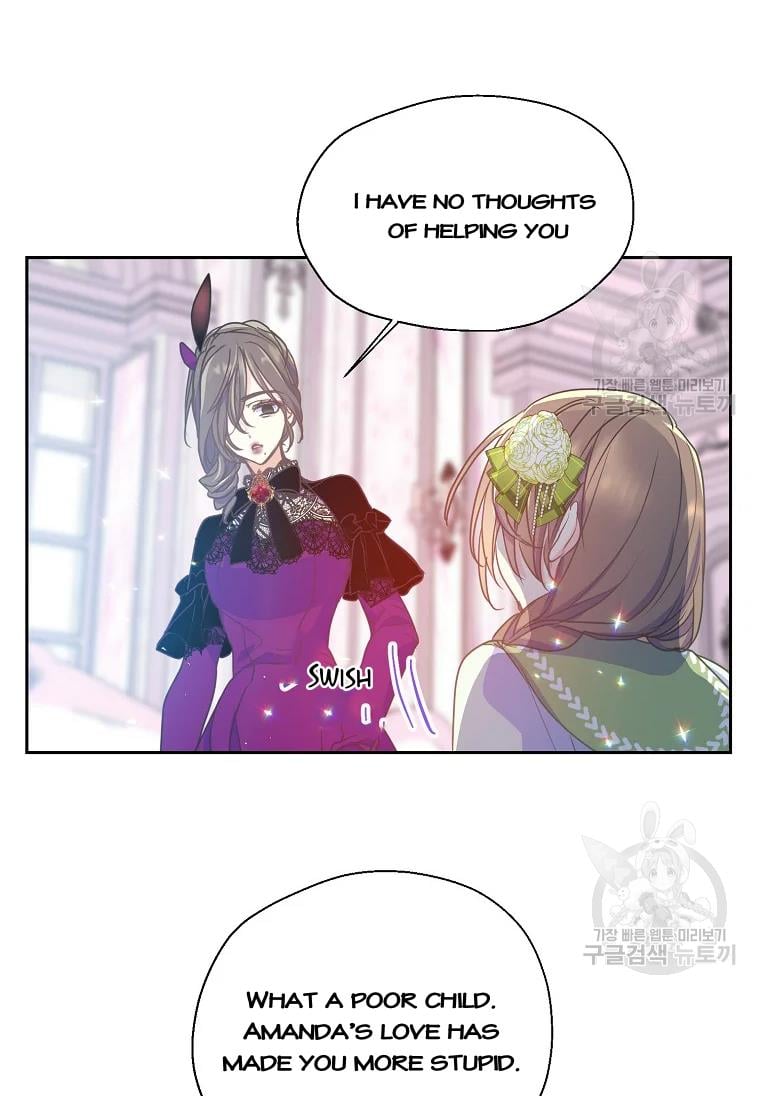 Your Majesty, Please Don’t Kill Me Again Chapter 53 246 4