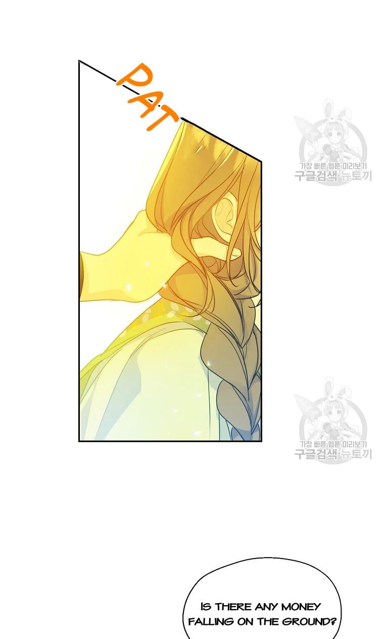 Your Majesty, Please Don’t Kill Me Again Chapter 53 282 40