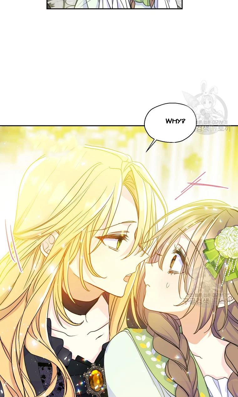 Your Majesty, Please Don’t Kill Me Again Chapter 53 285 43