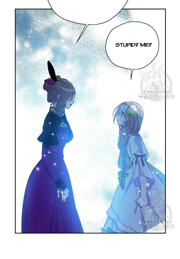 Your Majesty, Please Don’t Kill Me Again Chapter 53 247 5