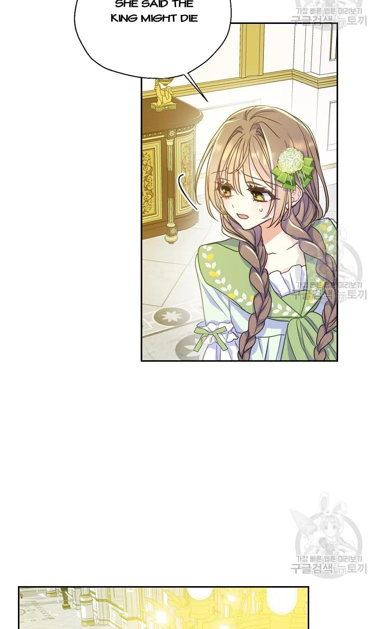 Your Majesty, Please Don’t Kill Me Again Chapter 53 294 52