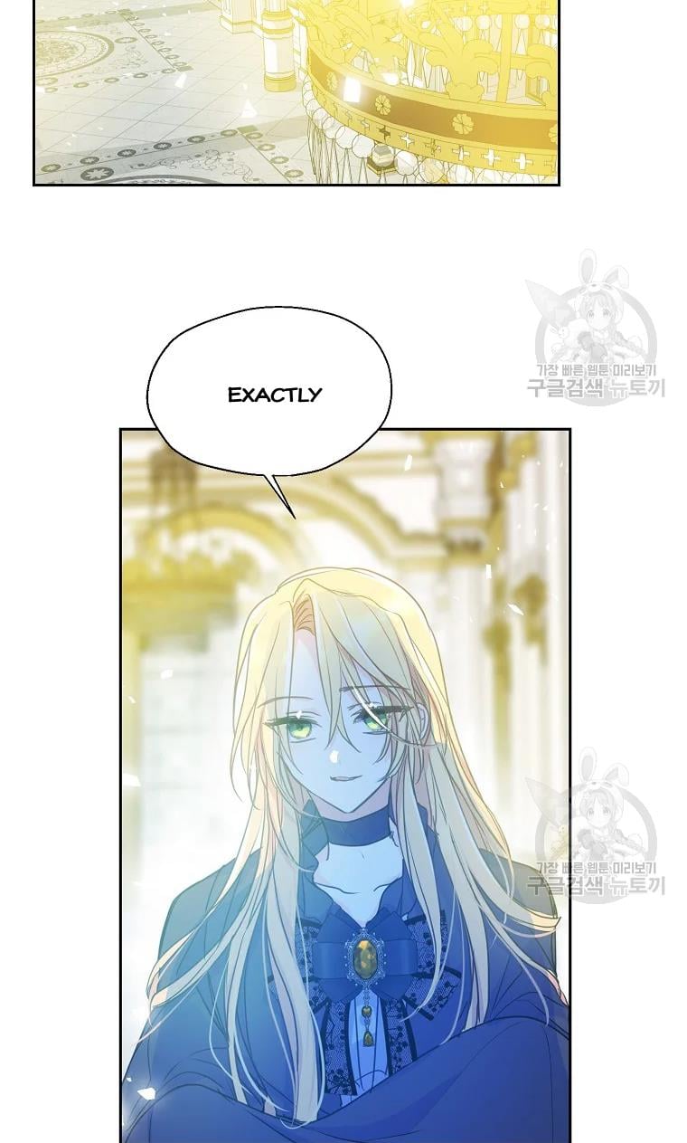 Your Majesty, Please Don’t Kill Me Again Chapter 53 295 53