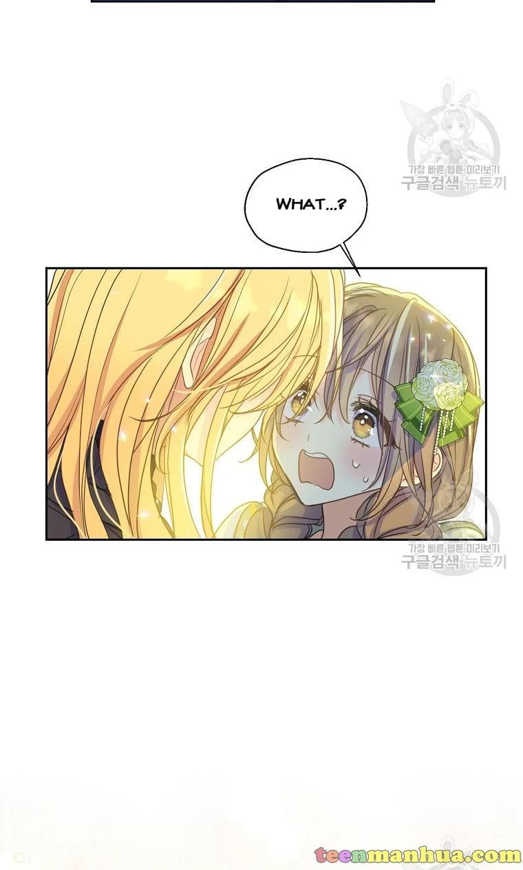 Your Majesty, Please Don’t Kill Me Again Chapter 53 296 54