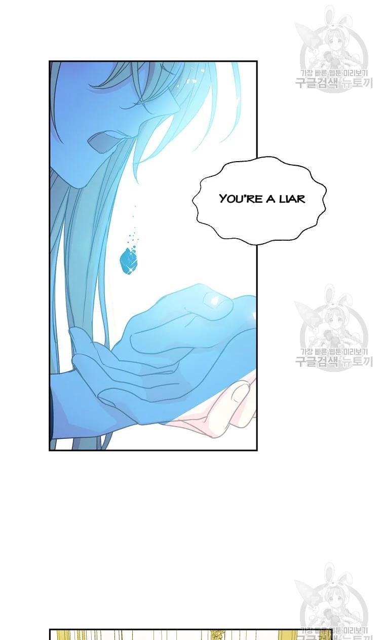 Your Majesty, Please Don’t Kill Me Again Chapter 53 300 58