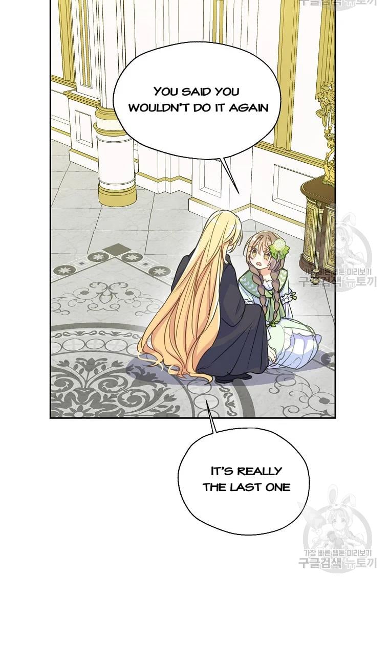 Your Majesty, Please Don’t Kill Me Again Chapter 53 301 59