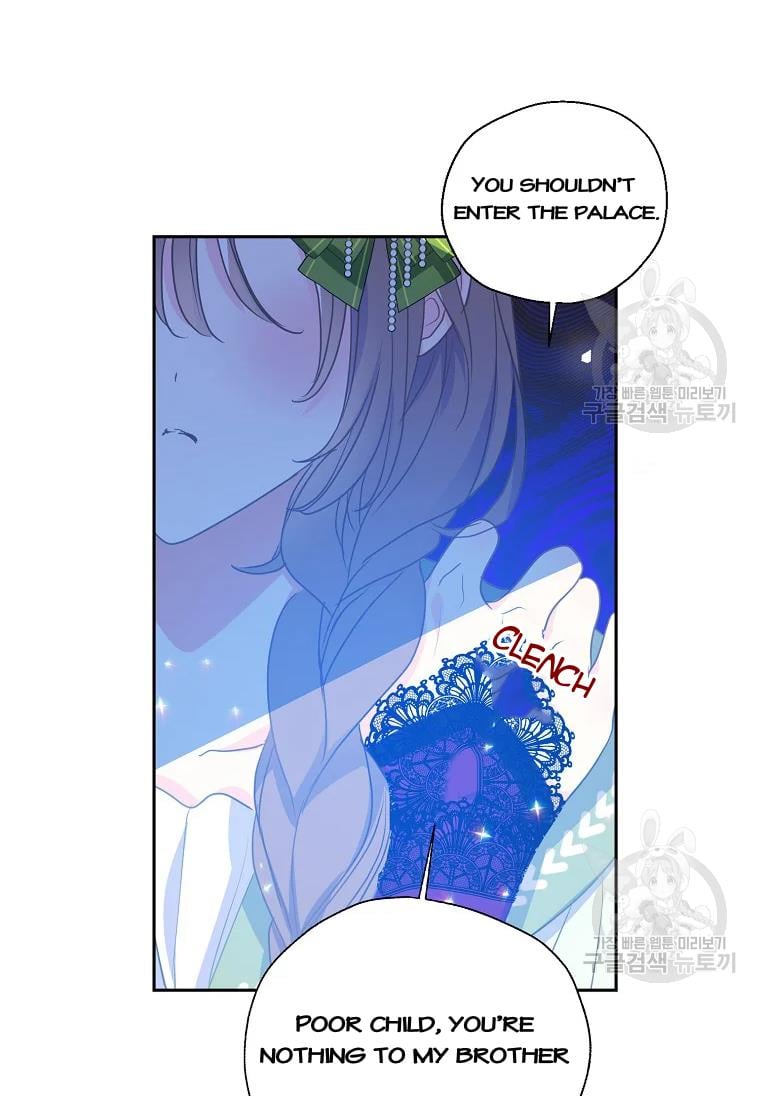 Your Majesty, Please Don’t Kill Me Again Chapter 53 248 6