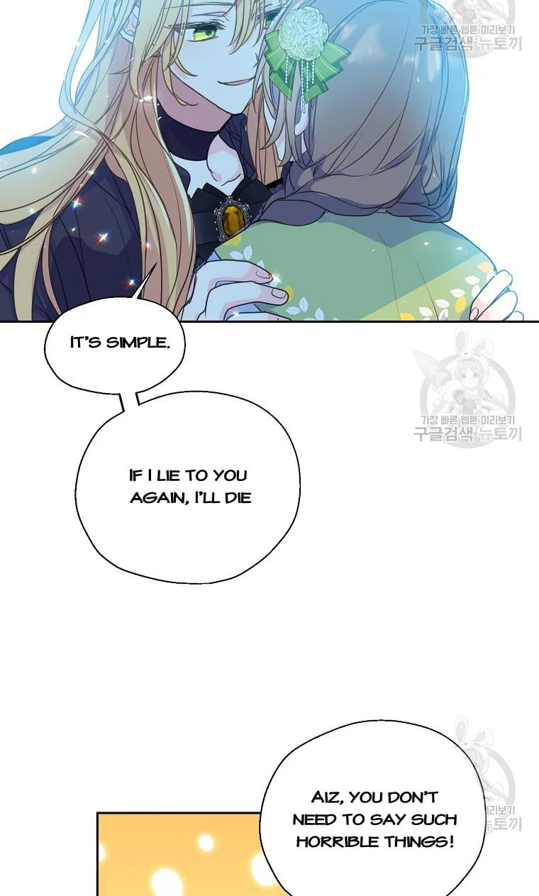 Your Majesty, Please Don’t Kill Me Again Chapter 53 304 62