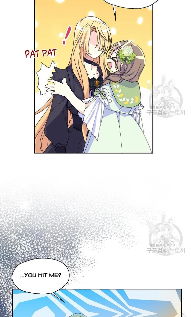 Your Majesty, Please Don’t Kill Me Again Chapter 53 305 63