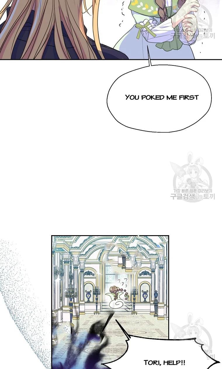 Your Majesty, Please Don’t Kill Me Again Chapter 53 307 65