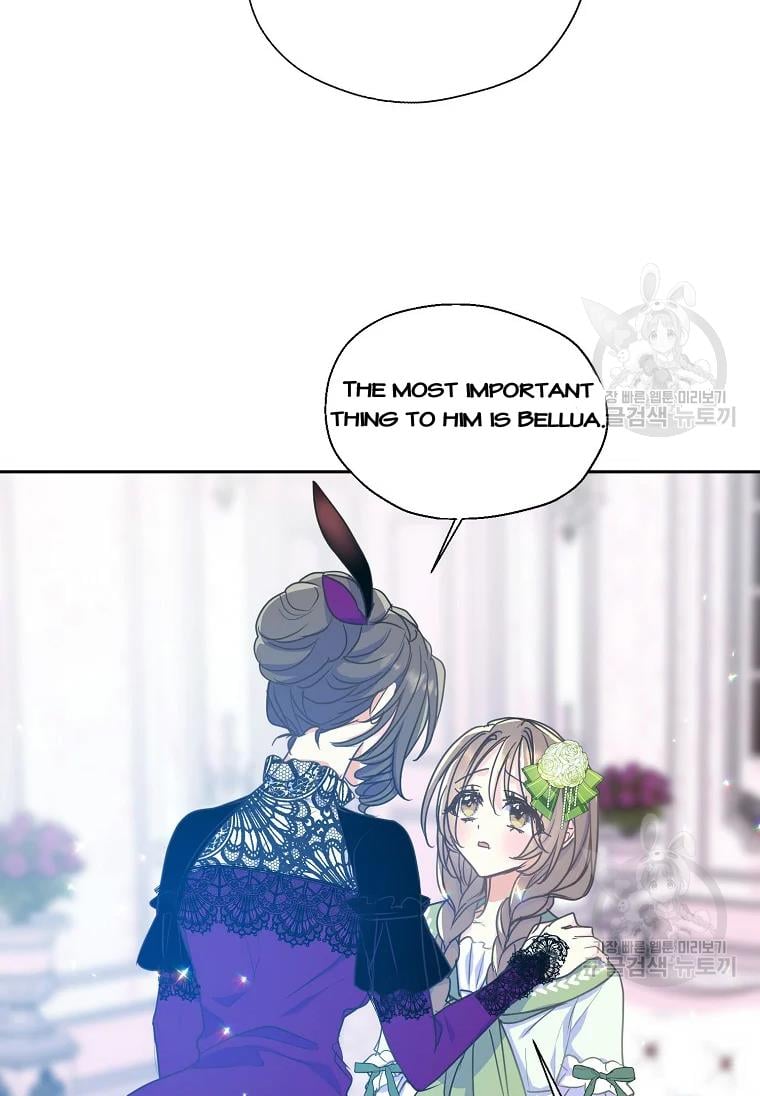 Your Majesty, Please Don’t Kill Me Again Chapter 53 249 7