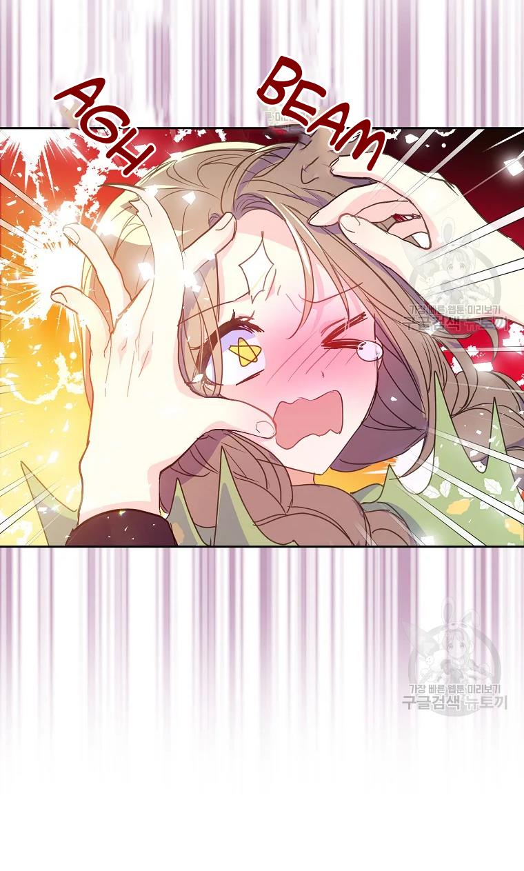 Your Majesty, Please Don’t Kill Me Again Chapter 53 315 73