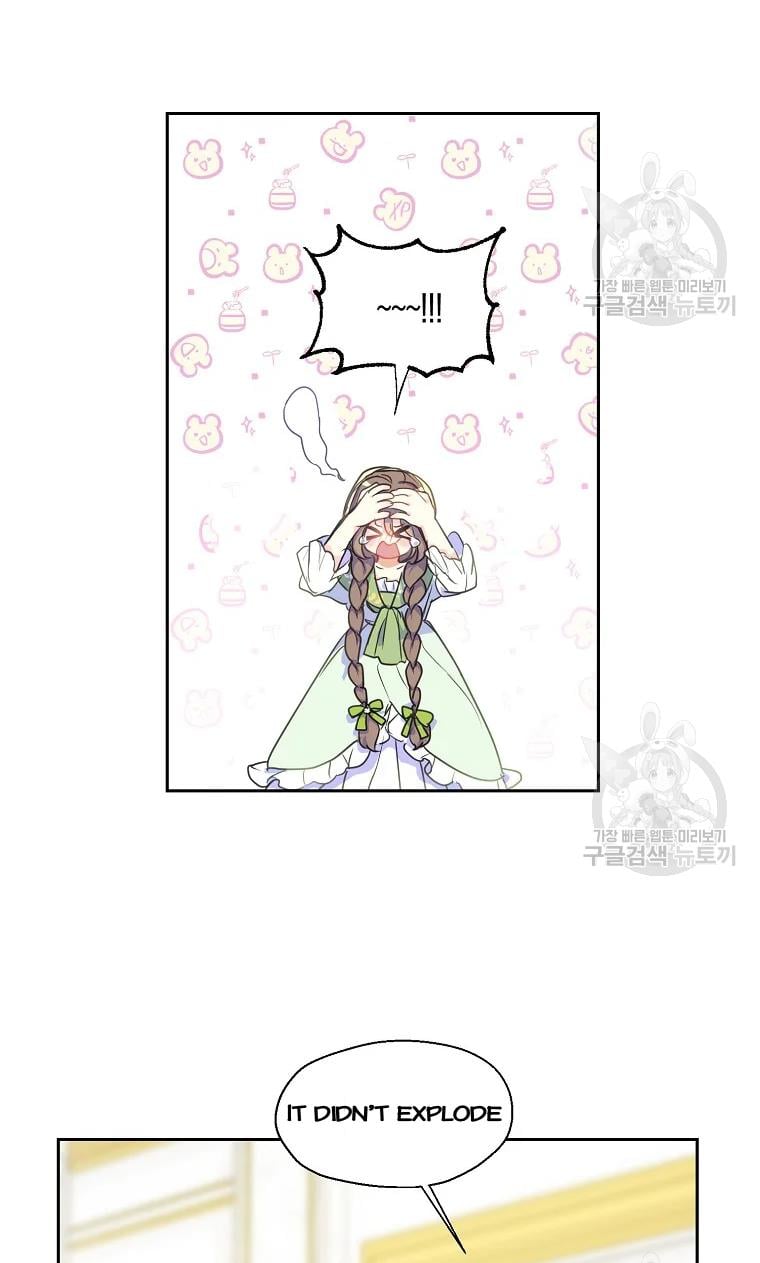 Your Majesty, Please Don’t Kill Me Again Chapter 53 316 74