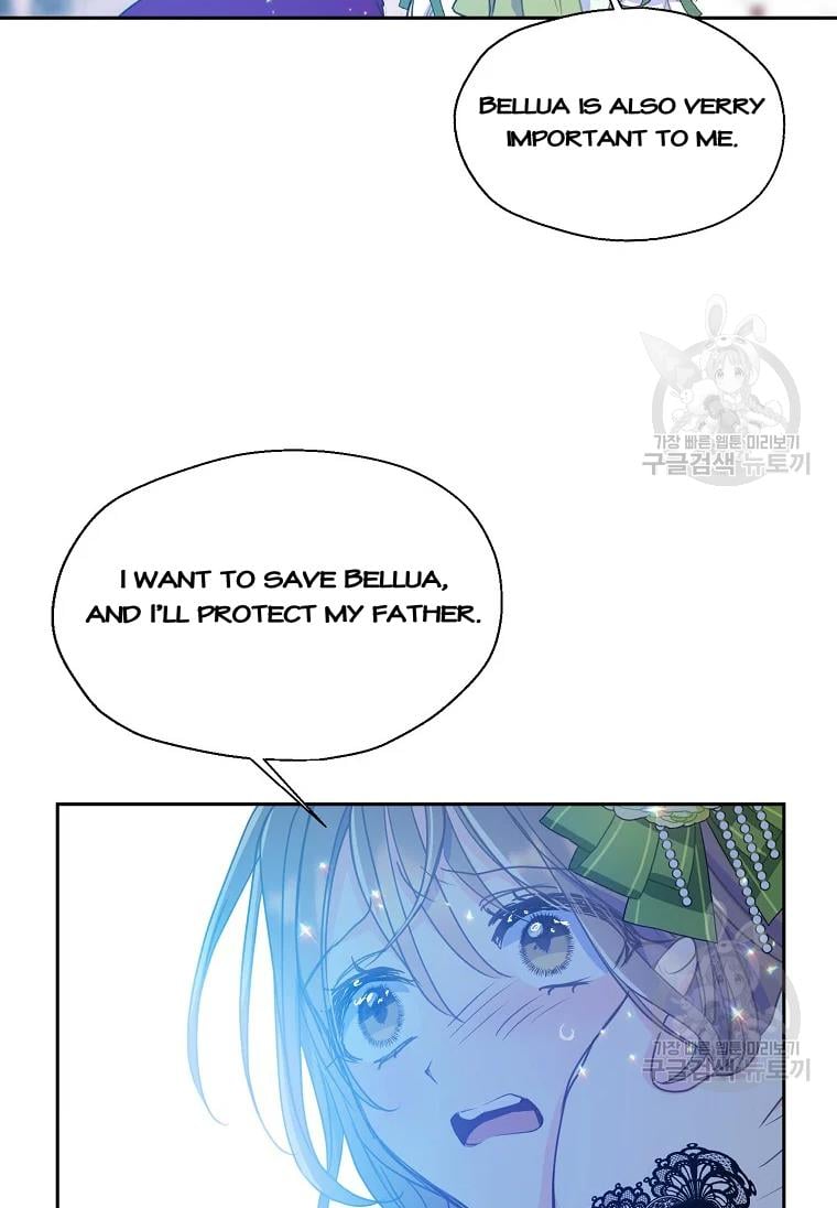 Your Majesty, Please Don’t Kill Me Again Chapter 53 250 8