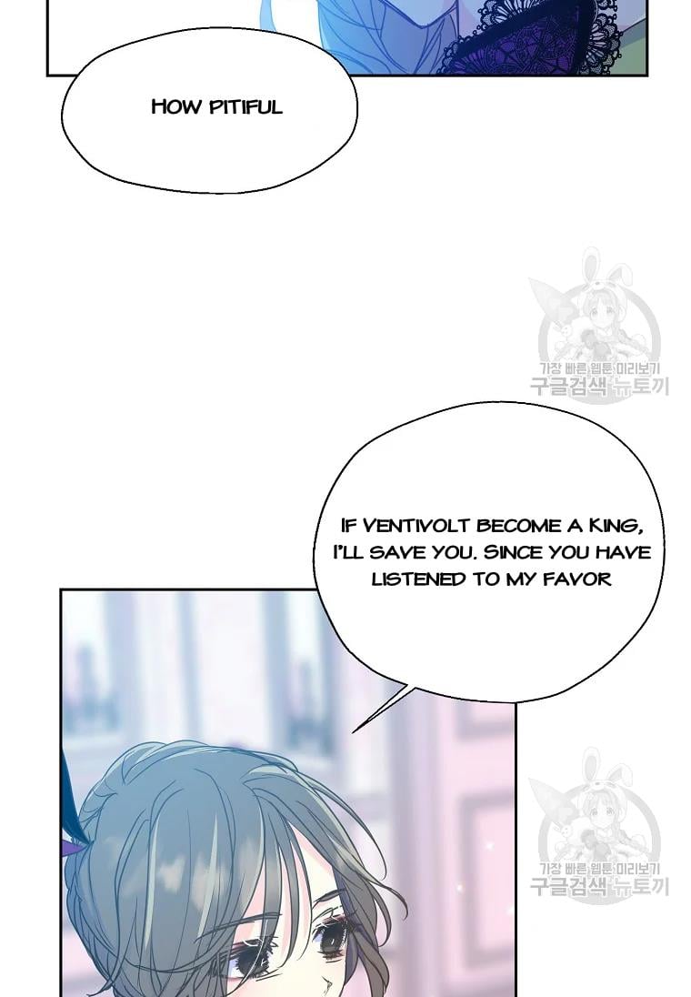 Your Majesty, Please Don’t Kill Me Again Chapter 53 251 9