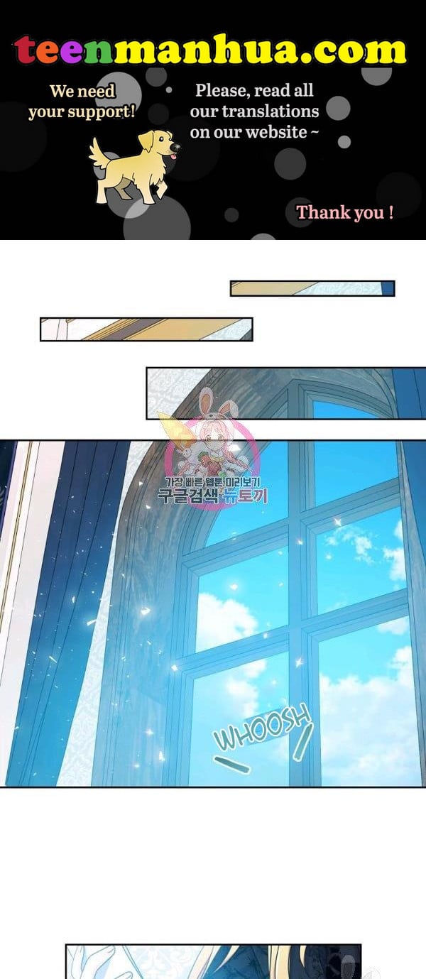 Your Majesty, Please Don’t Kill Me Again Chapter 54 200 0