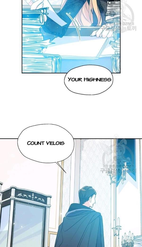 Your Majesty, Please Don’t Kill Me Again Chapter 54 201 1