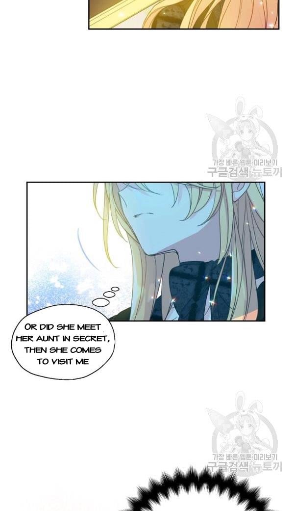 Your Majesty, Please Don’t Kill Me Again Chapter 54 210 10
