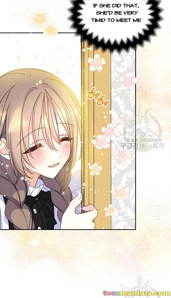 Your Majesty, Please Don’t Kill Me Again Chapter 54 211 11