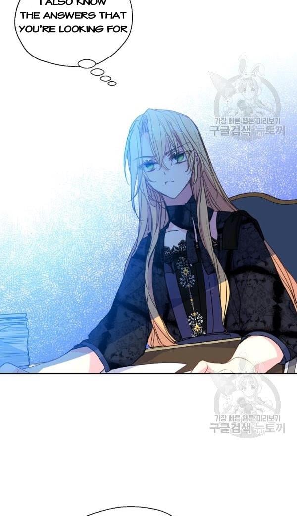 Your Majesty, Please Don’t Kill Me Again Chapter 54 217 17