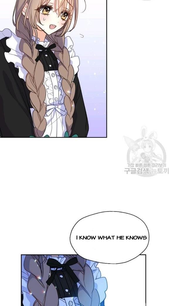 Your Majesty, Please Don’t Kill Me Again Chapter 54 219 19