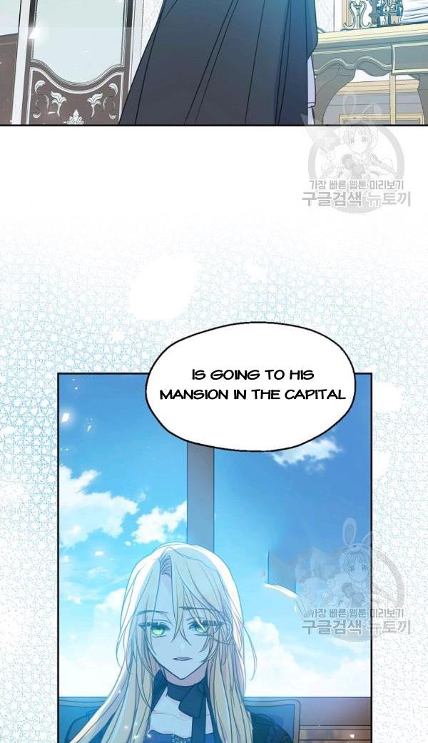 Your Majesty, Please Don’t Kill Me Again Chapter 54 202 2