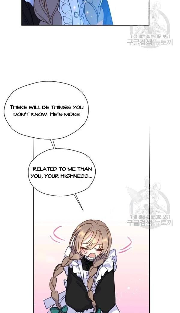 Your Majesty, Please Don’t Kill Me Again Chapter 54 220 20