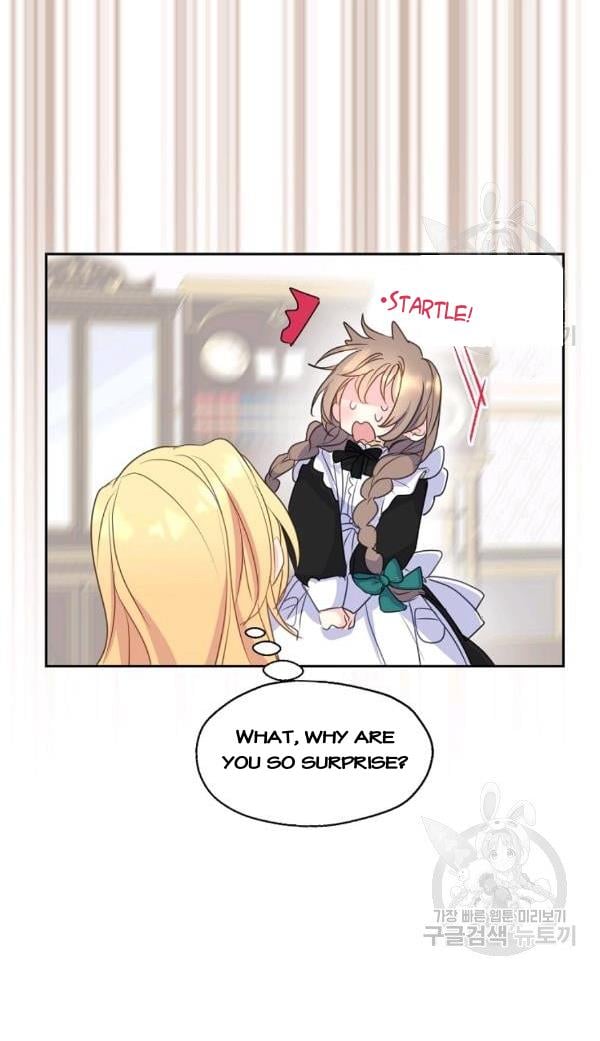 Your Majesty, Please Don’t Kill Me Again Chapter 54 225 25