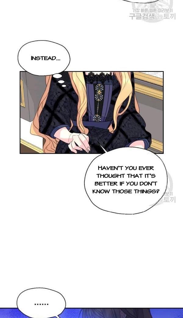 Your Majesty, Please Don’t Kill Me Again Chapter 54 227 27