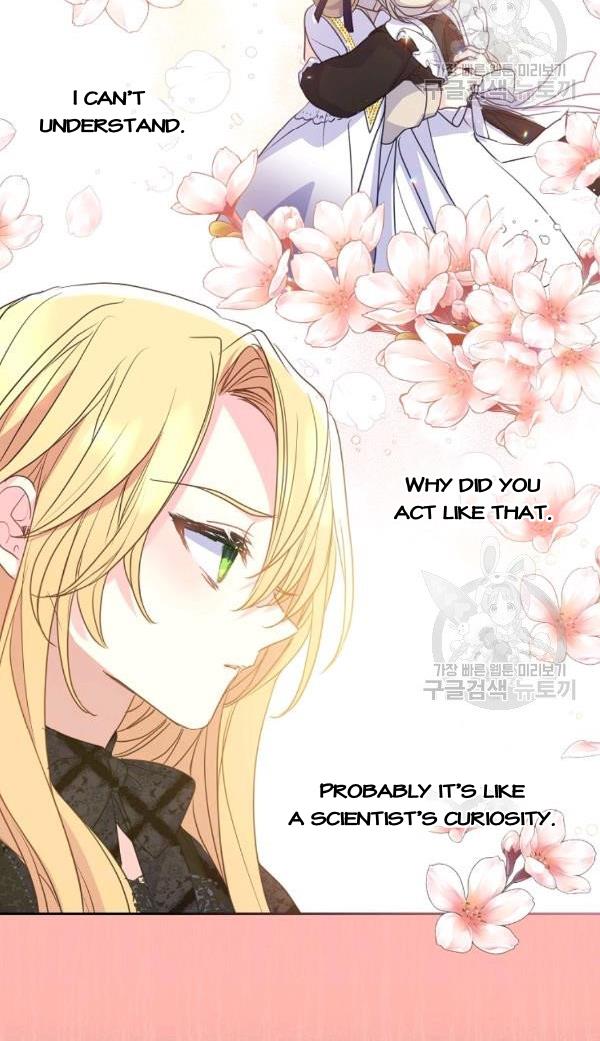 Your Majesty, Please Don’t Kill Me Again Chapter 54 231 31