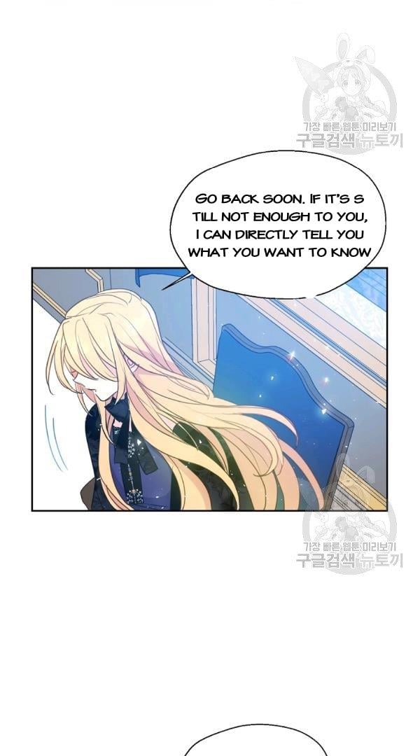 Your Majesty, Please Don’t Kill Me Again Chapter 54 241 41