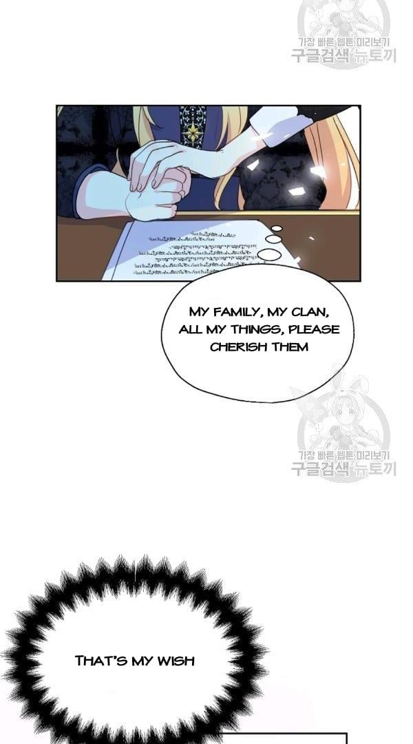 Your Majesty, Please Don’t Kill Me Again Chapter 54 245 45