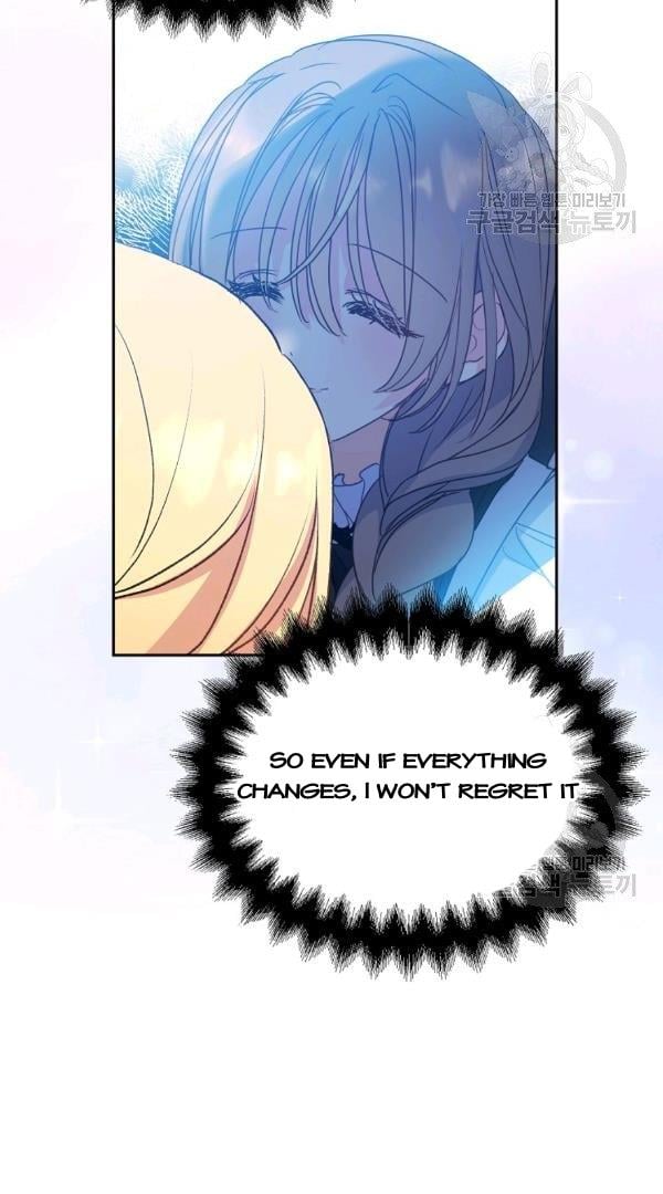 Your Majesty, Please Don’t Kill Me Again Chapter 54 246 46