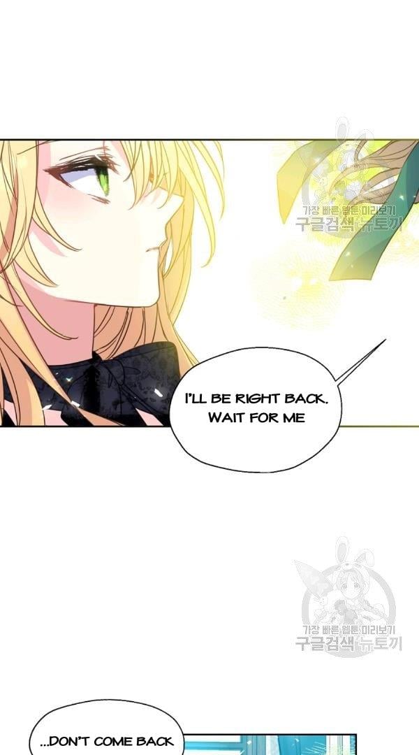 Your Majesty, Please Don’t Kill Me Again Chapter 54 247 47