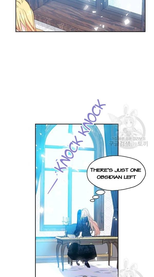 Your Majesty, Please Don’t Kill Me Again Chapter 54 249 49